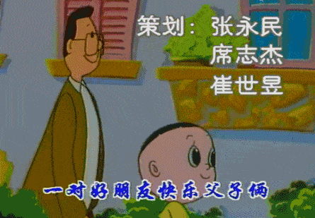 2.gif 2.gif